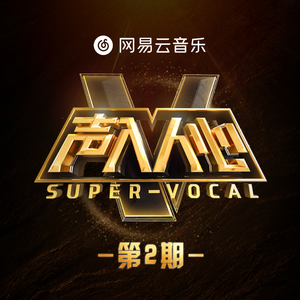 新婚夜真人实战
