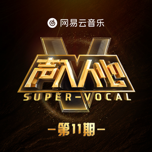 新婚夜真人实战
