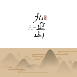 新婚夜真人实战
