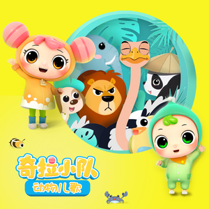 新婚夜真人实战
