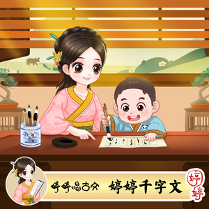 新婚夜真人实战
