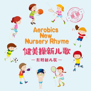 新婚夜真人实战
