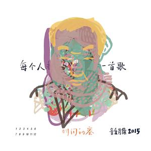 新婚夜真人实战
