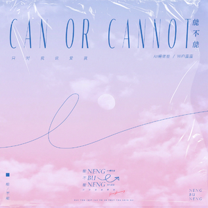 新婚夜真人实战
