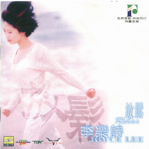 新婚夜真人实战
