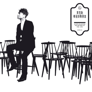 新婚夜真人实战
