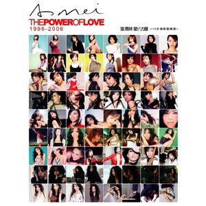 新婚夜真人实战
