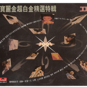 新婚夜真人实战
