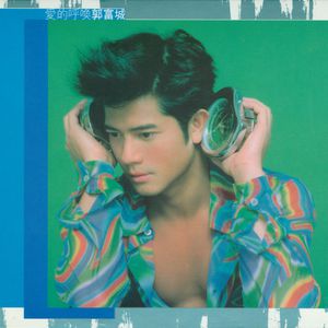 新婚夜真人实战
