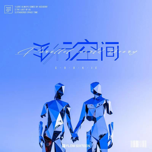 新婚夜真人实战
