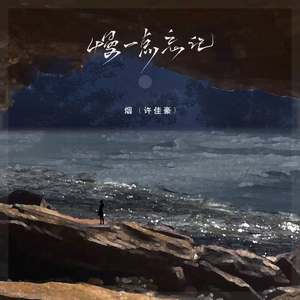 新婚夜真人实战
