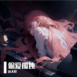 新婚夜真人实战
