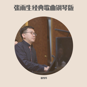 新婚夜真人实战
