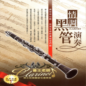 新婚夜真人实战
