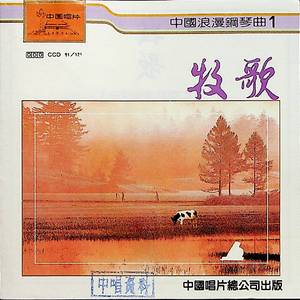 新婚夜真人实战
